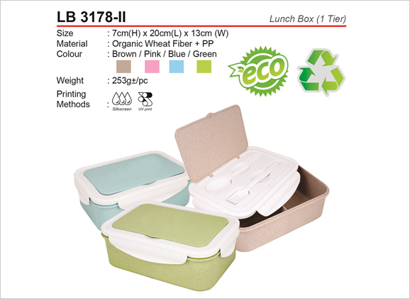 Lunch Box LB3178ii