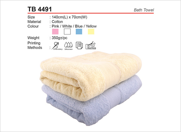 Cotton Bath Towel TB4491