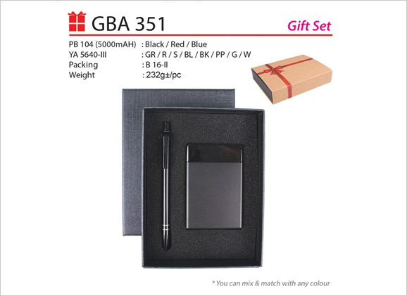 Gift Set with Powerbank and Pen - GBA351