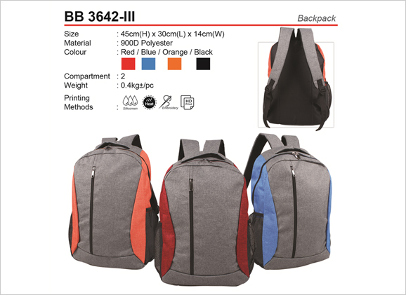 Backpack BB3642iii