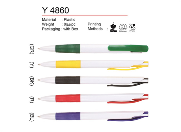 Plastic Ball Pen