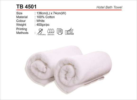Hotel Bath Towel TB4501