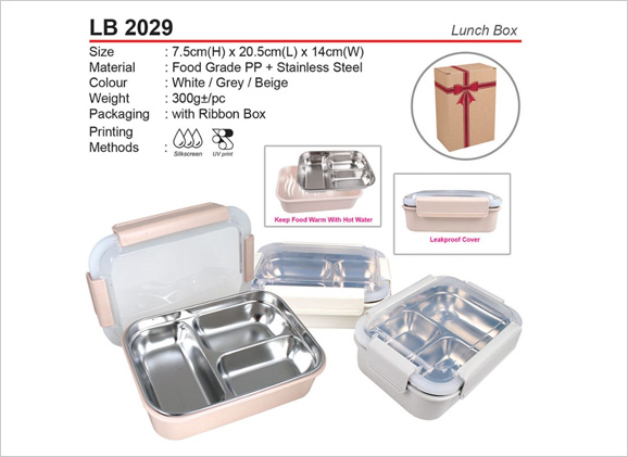 Lunch Box LB2029