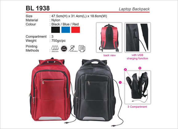 Laptop Backpack BL1938