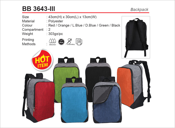 Backpack BB3643 iii