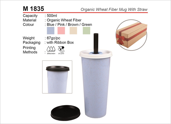 Organic Wheat Fiber Mug with Straw M1835