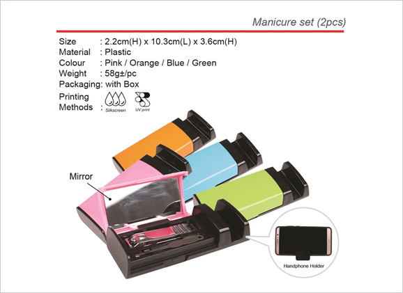Manicure Set with Handphone Holder YS86