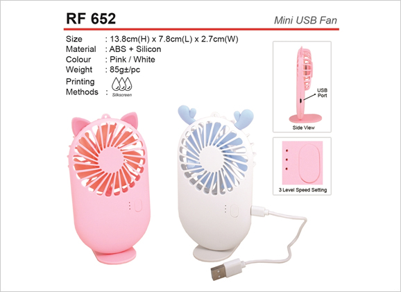 Mini USB Fan RF652