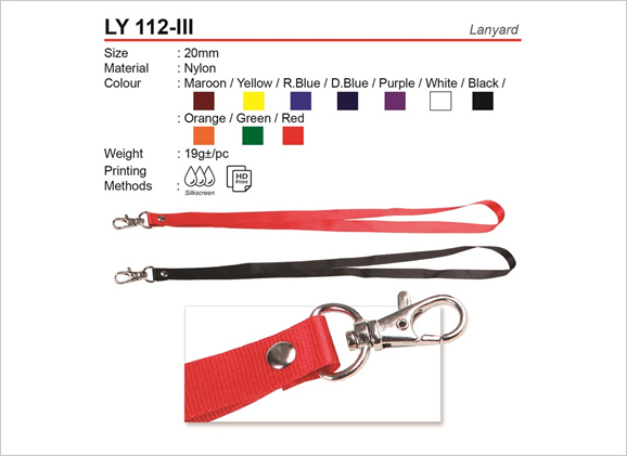Lanyard 20mm LY112-iii
