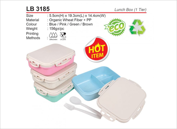 Lunch Box (1-Tier) LB3185