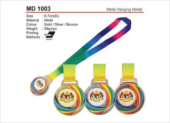 Metal Hanging Medal MD1003