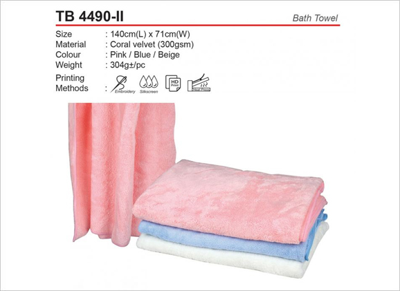 Coral velvet towel outlet