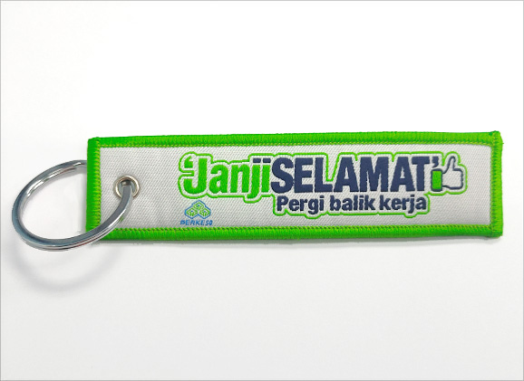 Inter-Woven Embroidery Key Tag