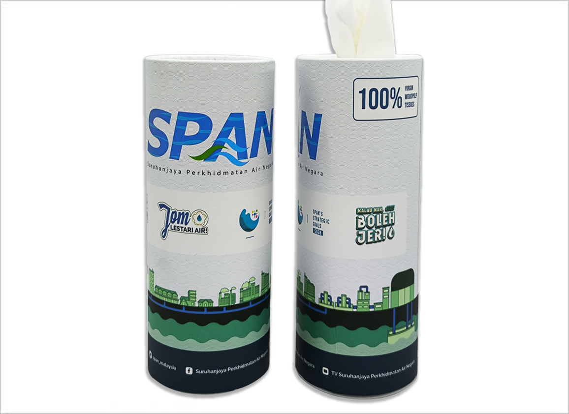 Printed Tissue Tube Box