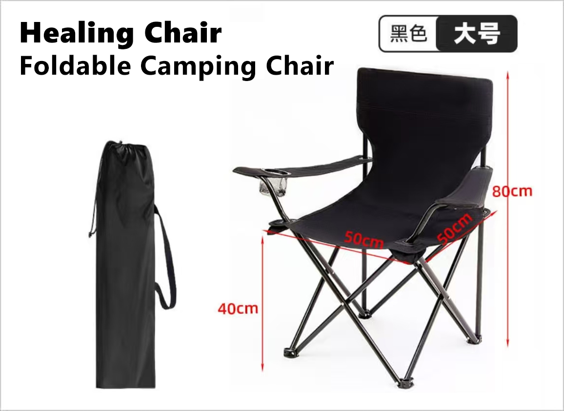 Healing Chair