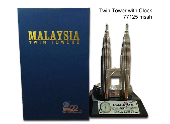 Twin Tower Clock