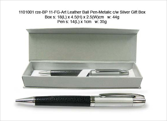 FG Atino Leather Ball Pen