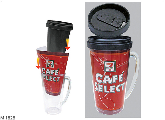 Plastic Mug