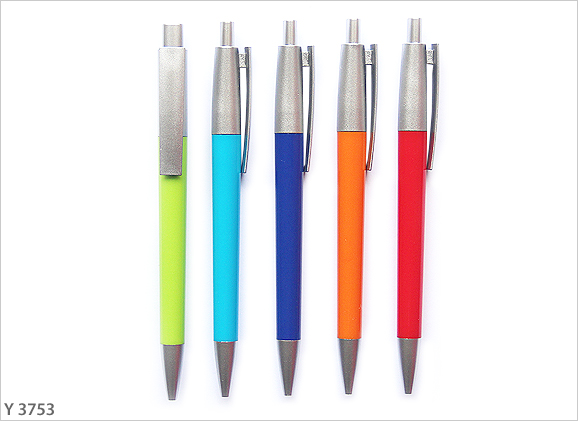 Slim Plastic Ball Pen