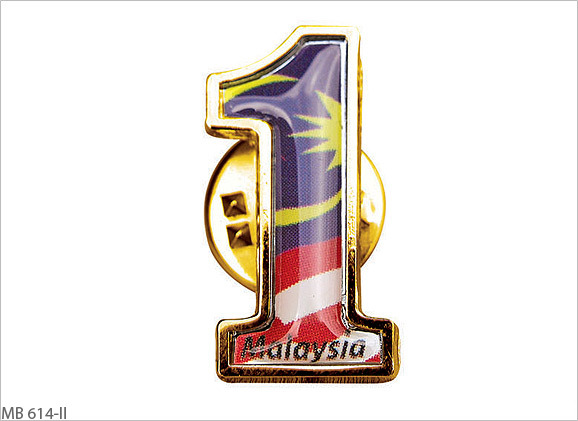 1 Malaysia Collar Pin