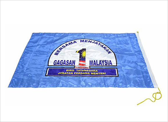 Customized Design Flag Manufacturer