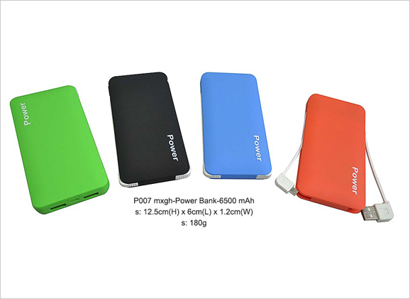 Rubberized Feel Powerbank