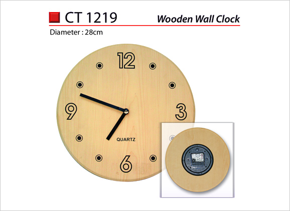 Quartz Wooden Wall Clock CT1219