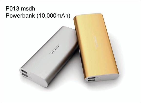 Powerbank P013 (10,000mAh)