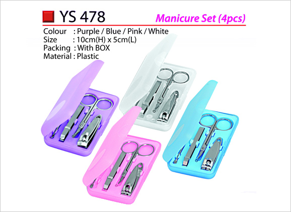 Manicure Set (4pcs) YS478