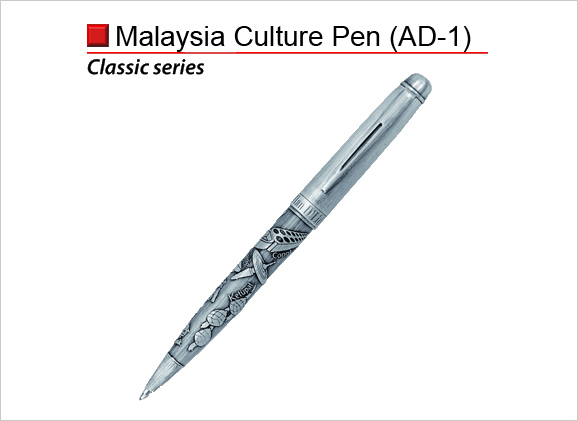 Malaysia Culture Pen AD1