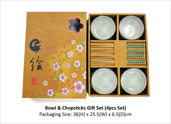 Bowl & Chopsticks Gift Set (4pcs)