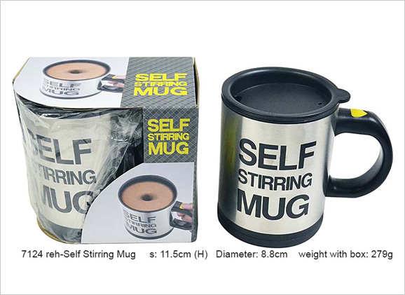 Self Stirring Mug 7124