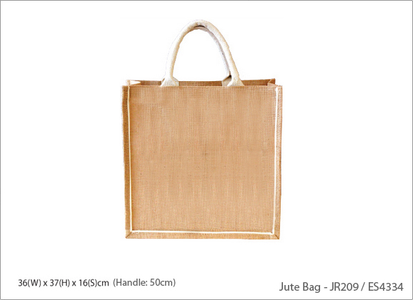 Natural Jute Bag