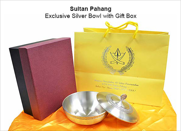 Exclusive Silver Bowl with Gift Box