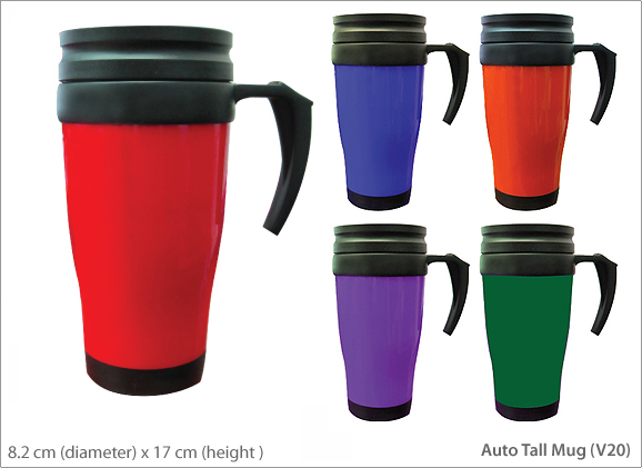 Auto Tall Mug