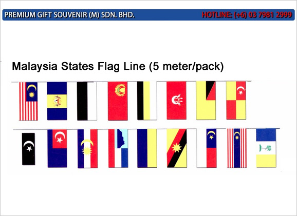 Malaysia States Flag Line