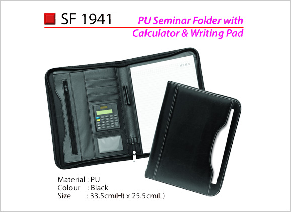 PU Seminar Folder SF1941