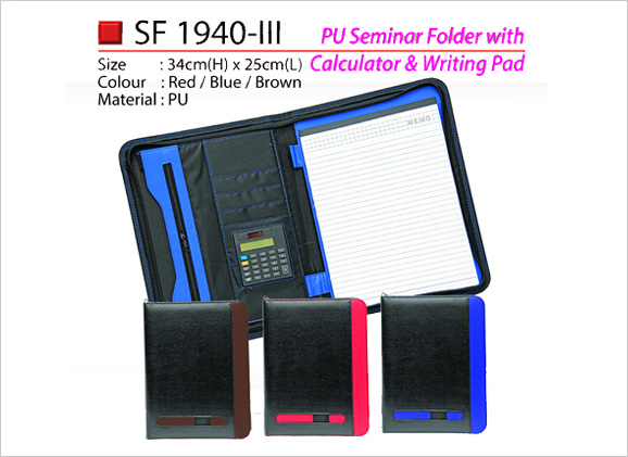 Compendium Folder SF1940iii 1941