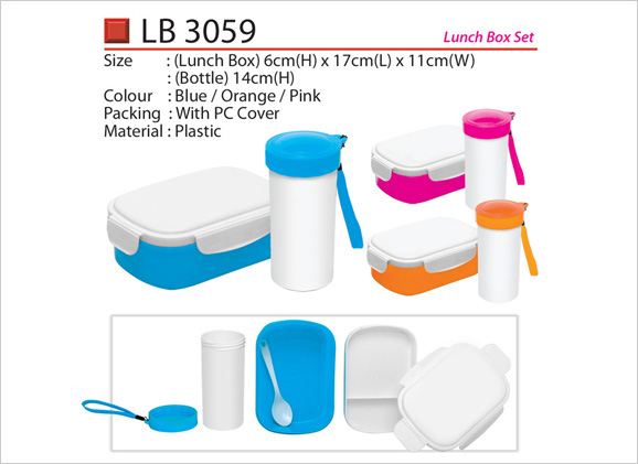 Lunch Box Set LB3059