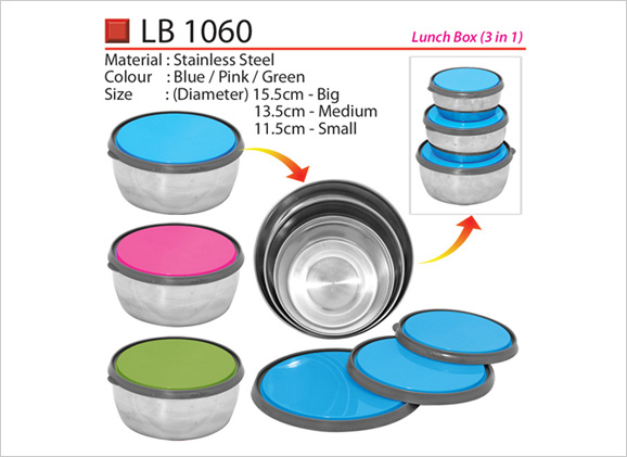 3 in 1 Stainless Steel Lunch Box LB1060