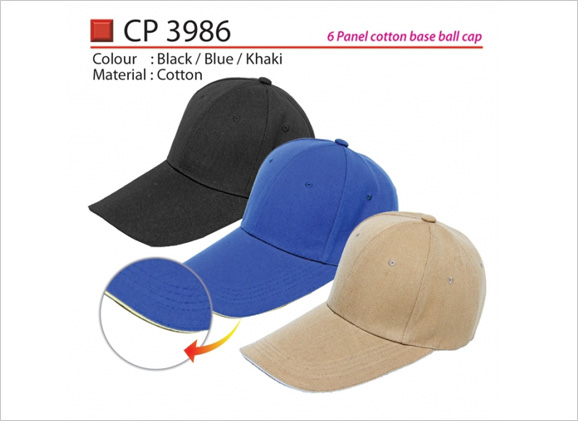 6 Panel Cotton Baseball Cap CP3986