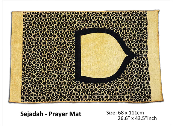 Muslim Prayer Mat islamic prayer mat designs