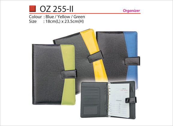 PU Organizer OZ255ii