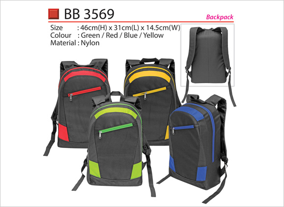 Backpack BB3569