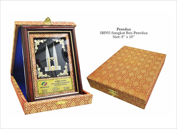 Twin Tower Frame with Songket Box SBP05