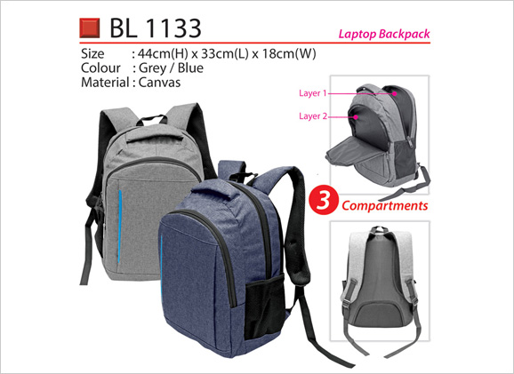 Laptop Backpack BL1133