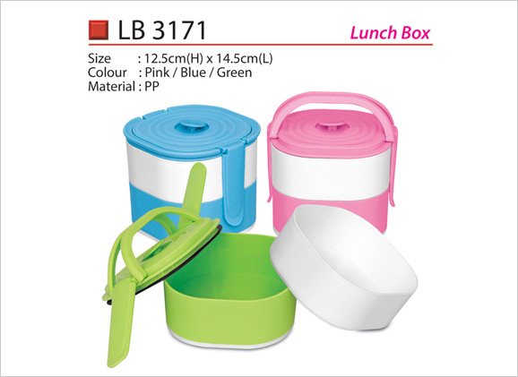 Lunch Box LB3171