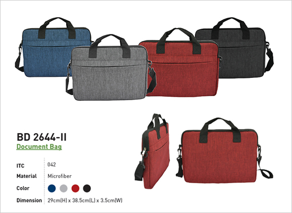 Document Bag BD2644ii