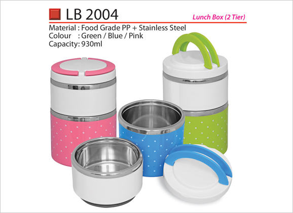 Lunch Box (2 Tier) LB2004