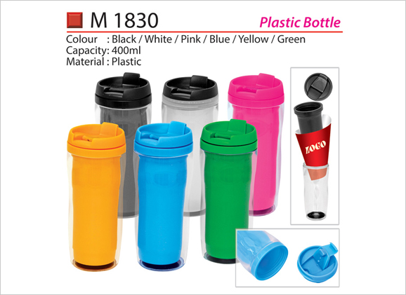 Plastic Bottle M1830